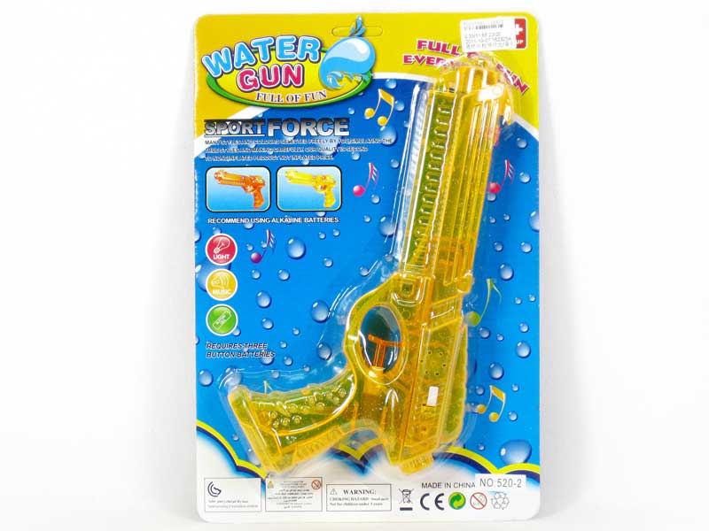 Water Gun W/L_M(2C) toys