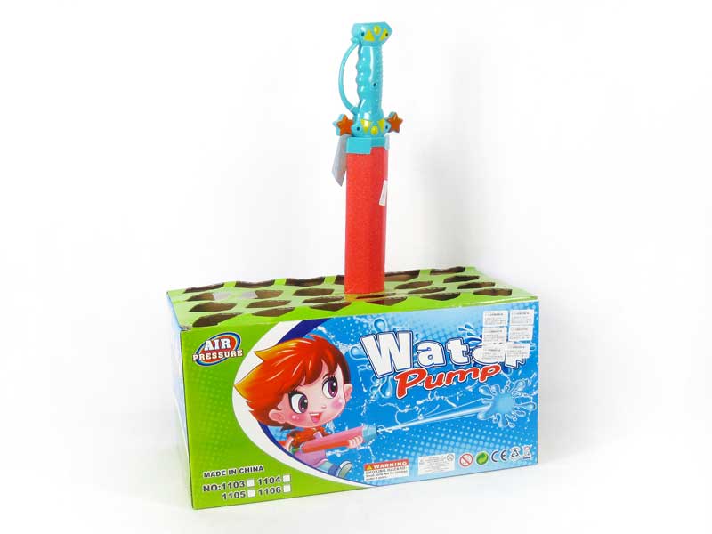 55CM Water Gun(24in1) toys