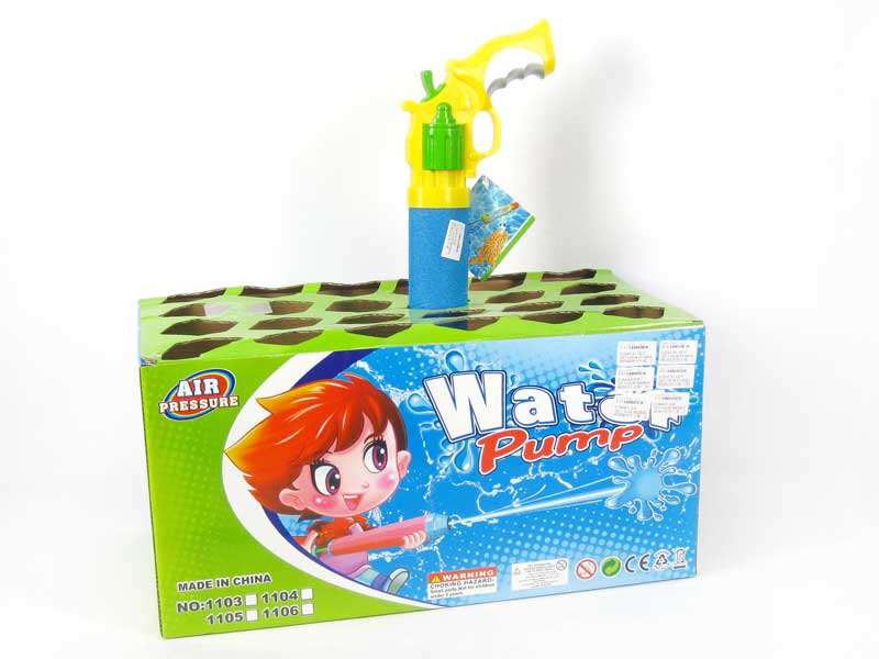 45CM Water Gun(24in1) toys