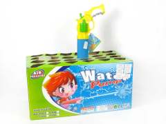 45CM Water Gun(24in1) toys