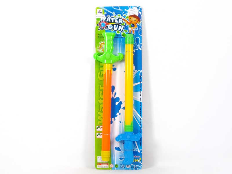 40CM Water Gun(2in1) toys