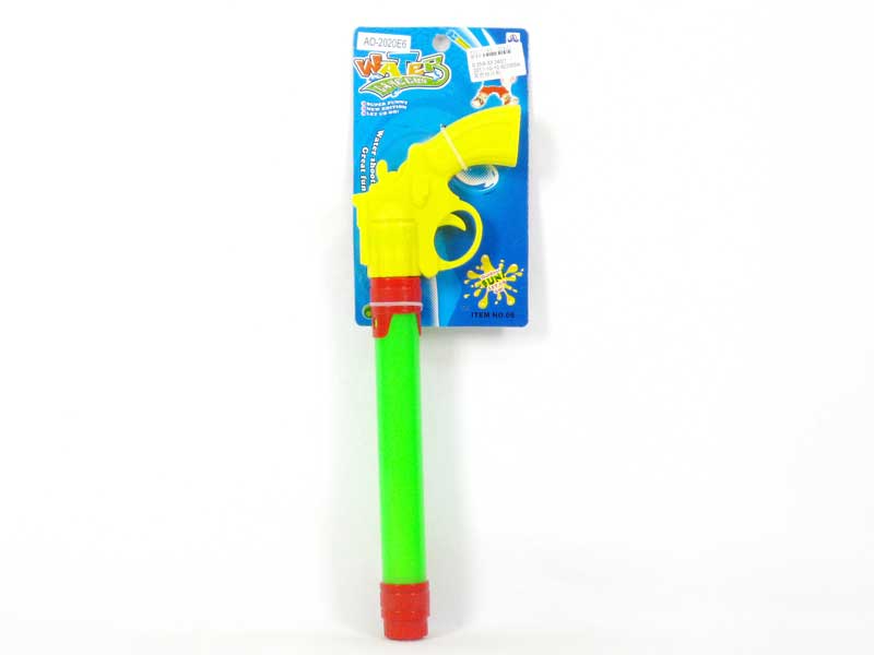 Water Gun toys