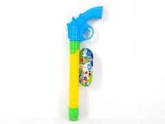 30CM Water Gun toys