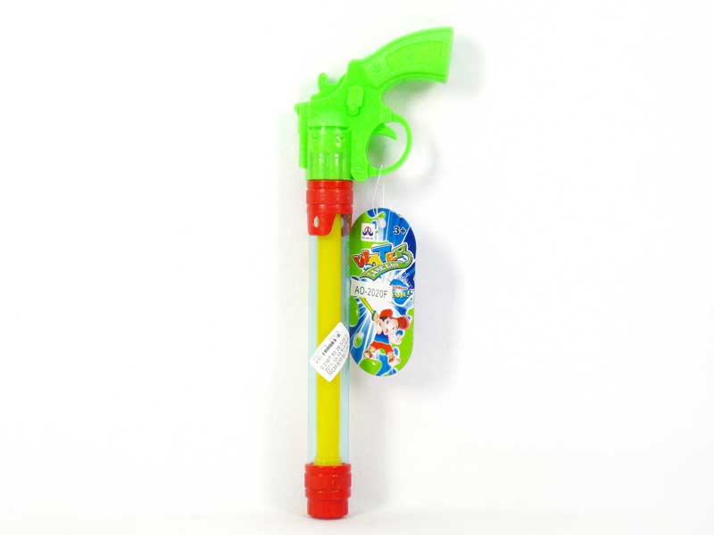 30CM Water Gun toys