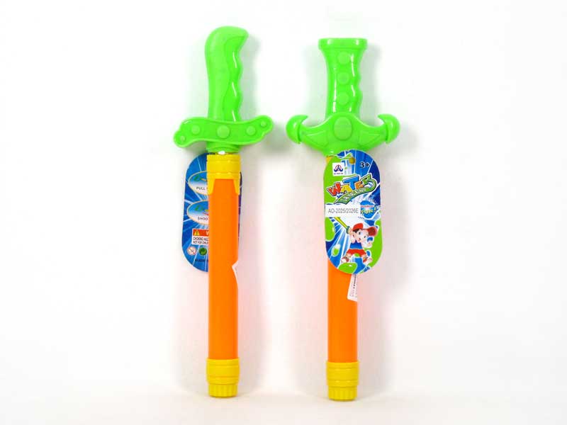 30CM Water Gun(2S) toys
