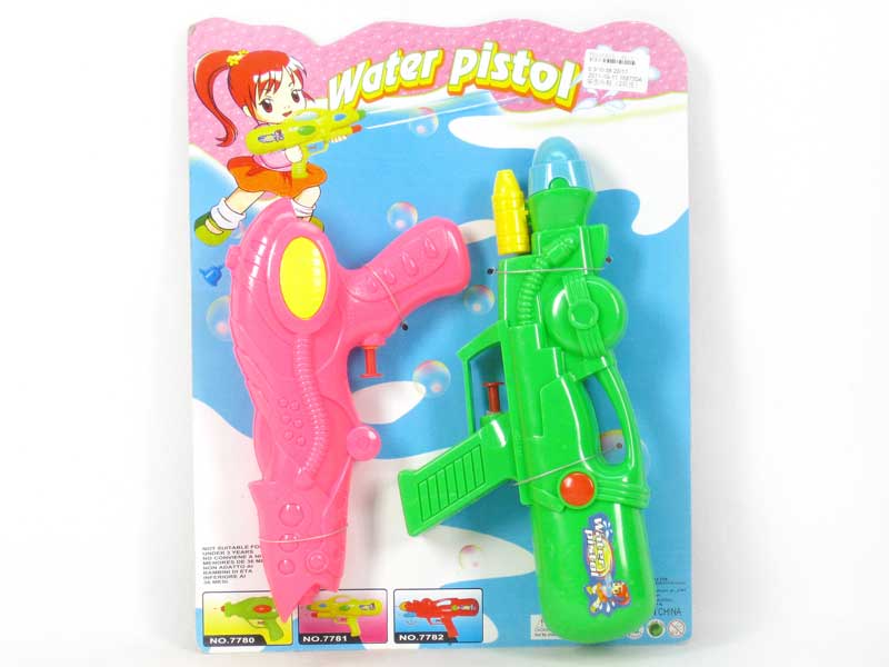 Water Gun(2in1) toys