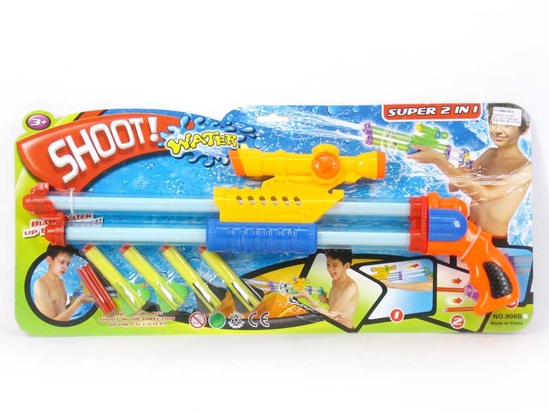 Water  Gun toys