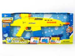 B/O Water Gun W/L_M toys