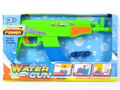 B/O Water Gun