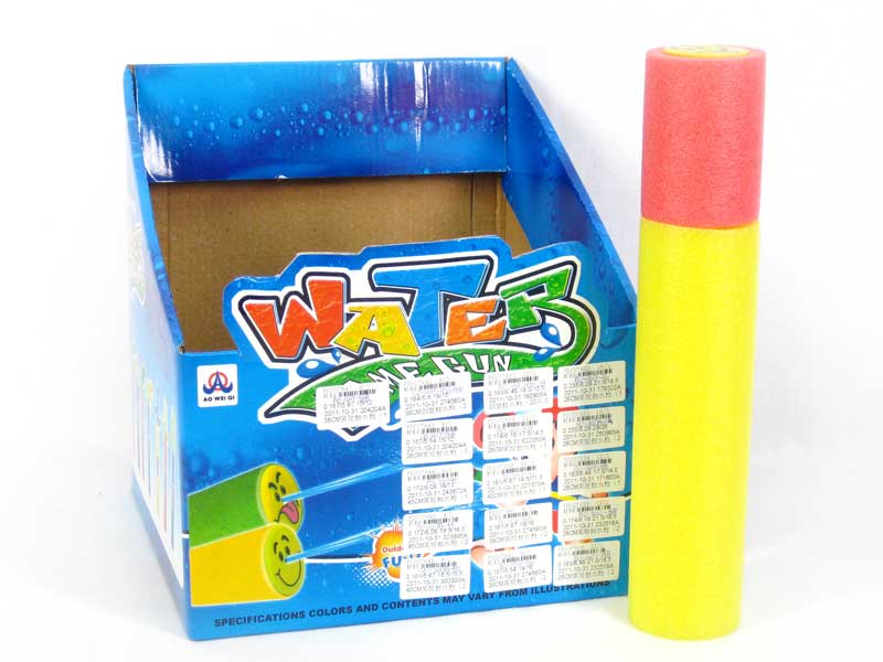 26CM Water Gun(16in1) toys