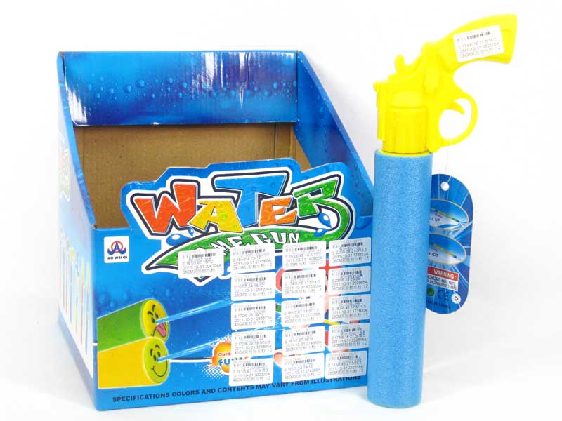 28CM Water Gun(25in1) toys