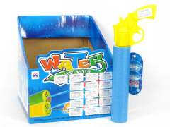 28CM Water Gun(25in1) toys