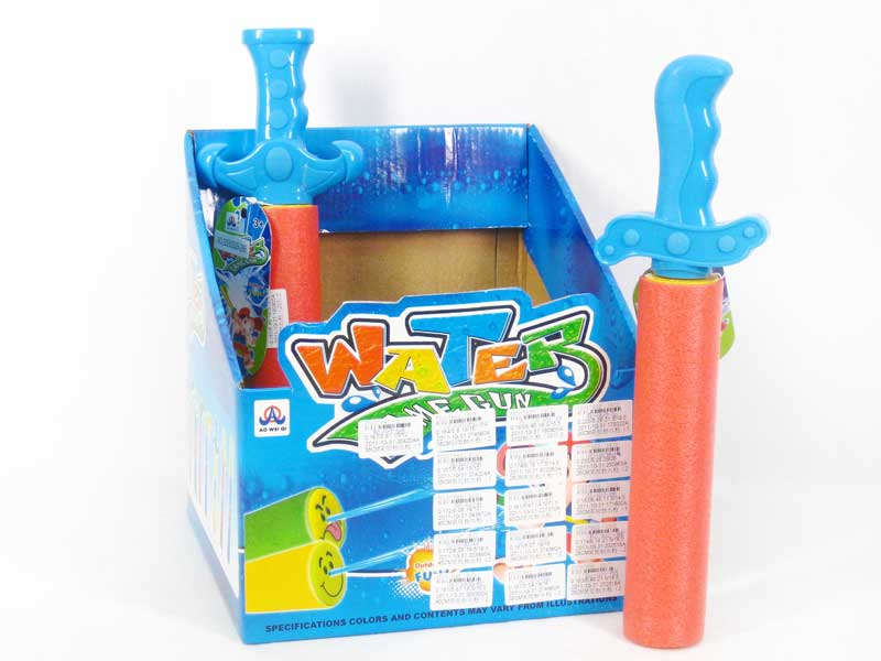 28CM Water Gun(20in1) toys