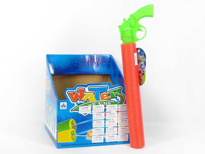 38CM Water Gun(25in1) toys