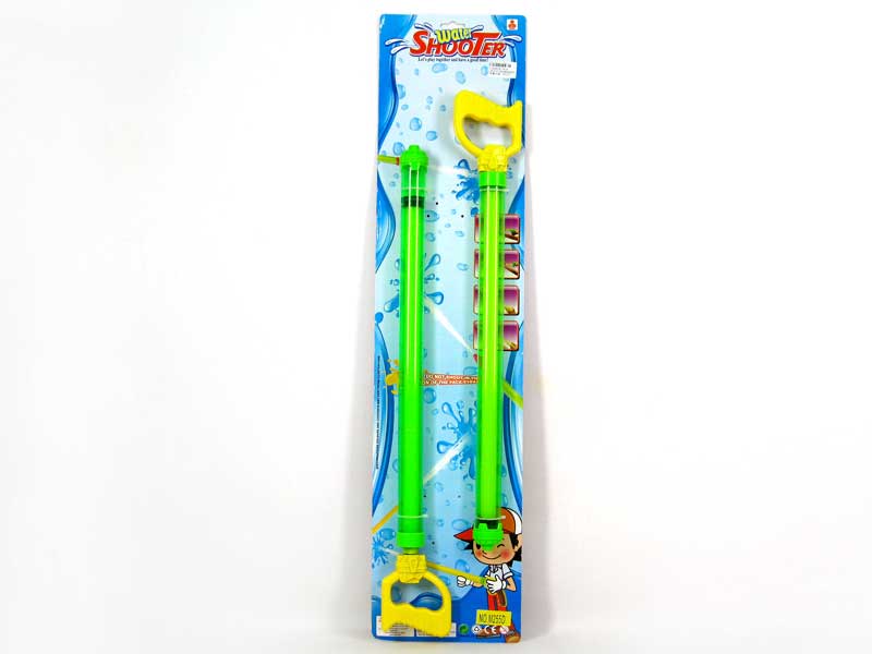 Water Cannons(2in1) toys