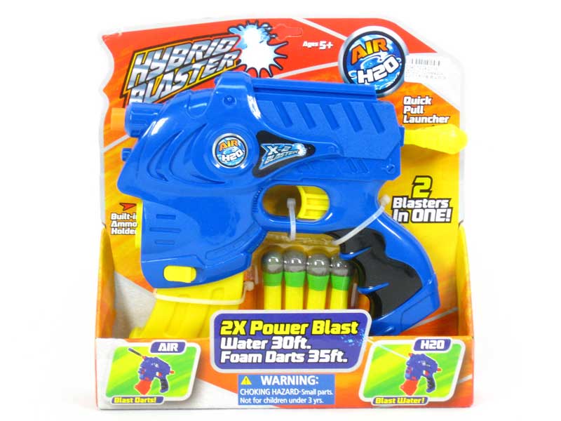 Water Gun & Soft Bullet Gun toys