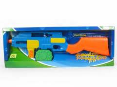 63CM Water Gun(3C) toys