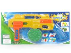 47CM Water Gun(3C) toys