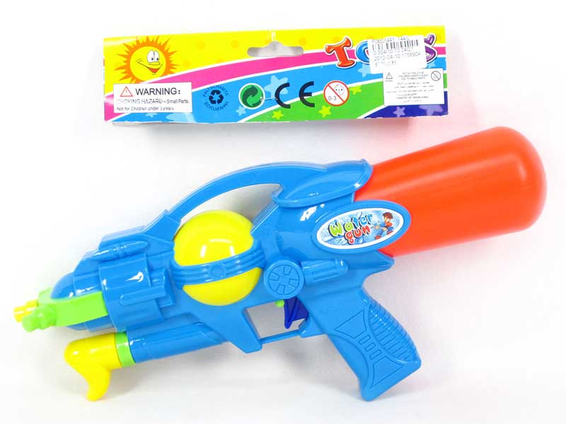 Water Gun toys