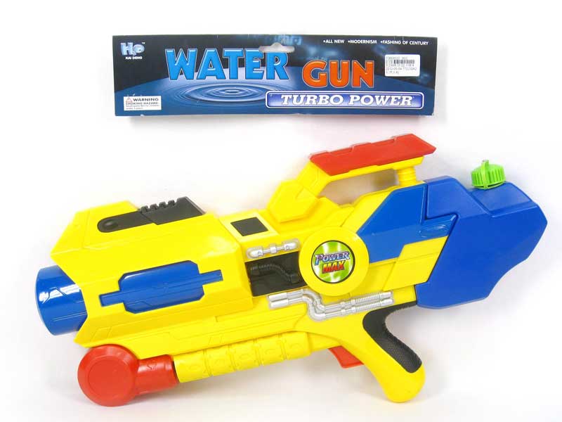 Water Gun toys