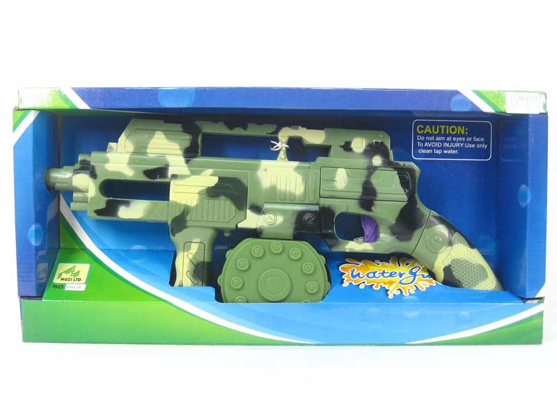 Water Gun toys