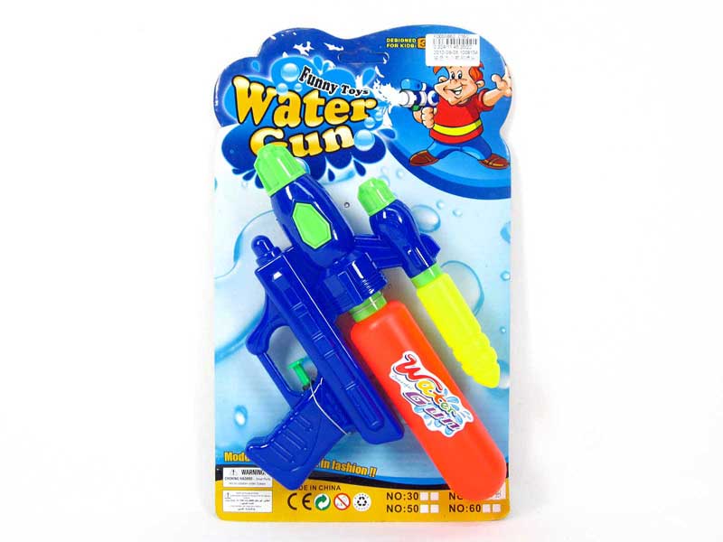 Water Gun(2C) toys