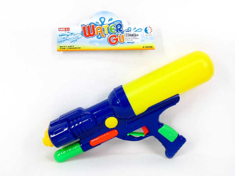 Water Gun toys