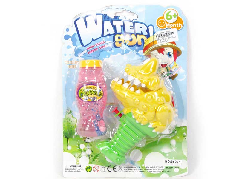 Water Gun & Bubble toys
