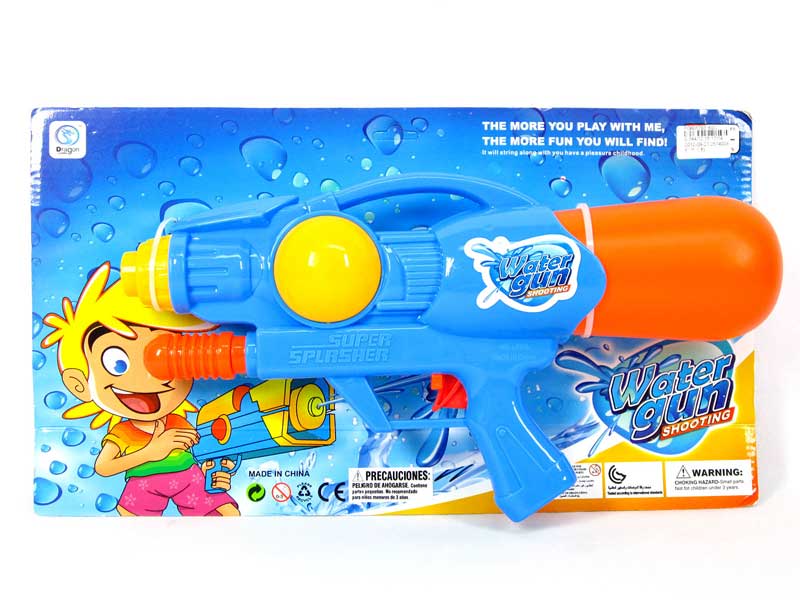 Water Gun toys