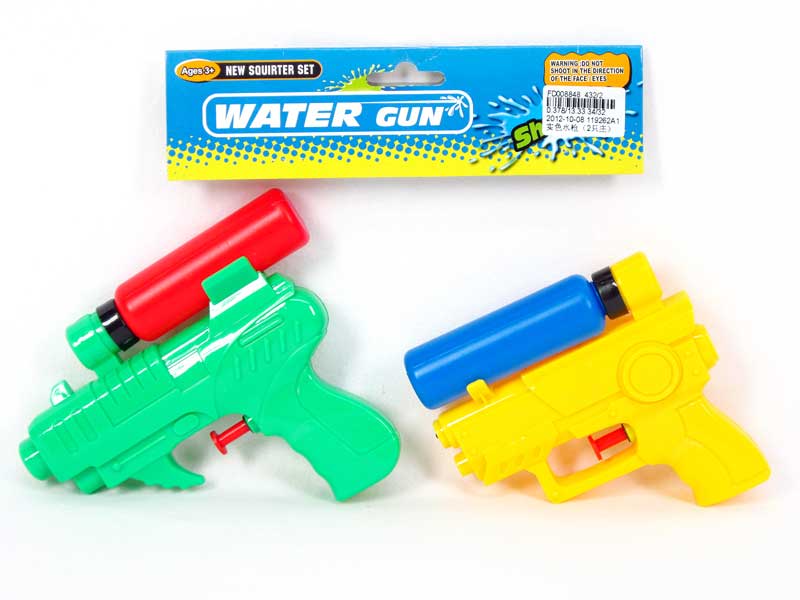 Water Gun(2in1) toys