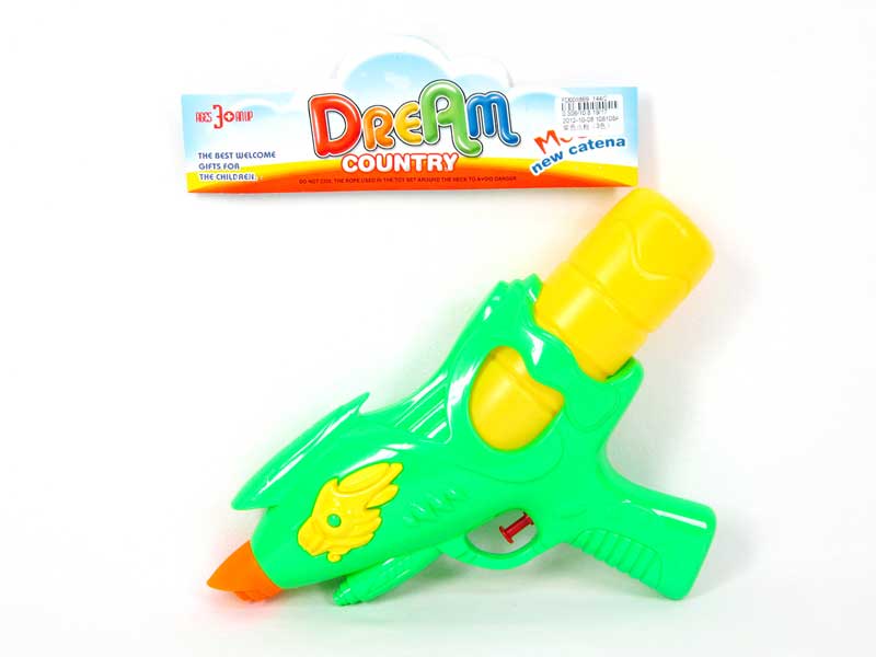 Water Gun(3C) toys