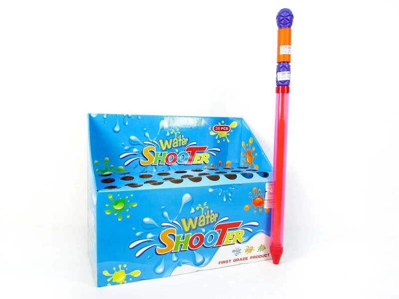 60CM Water Cannons(36in1) toys