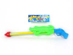 Water Gun toys