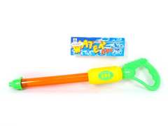 Water Gun toys