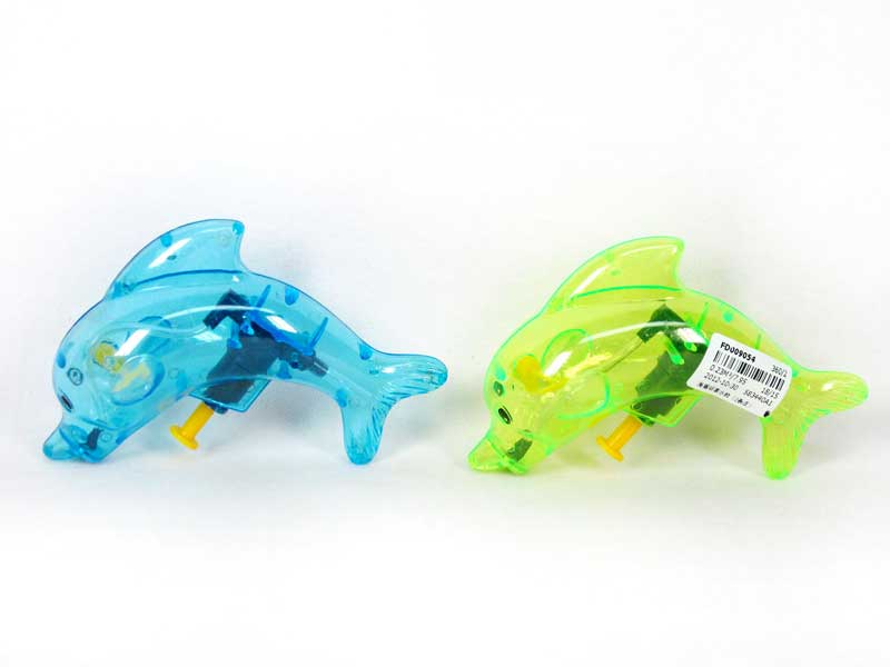 Water Gun(2in1) toys