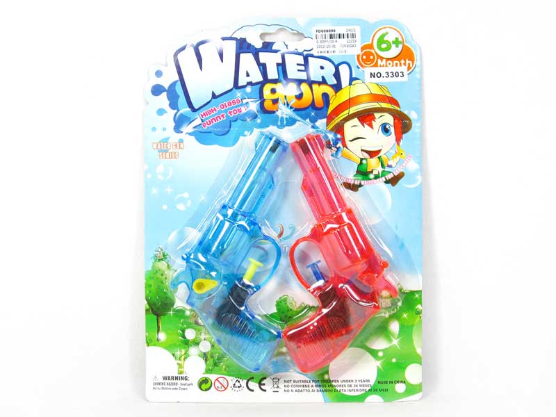 Water Gun(2in1) toys