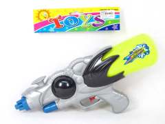 Water Gun