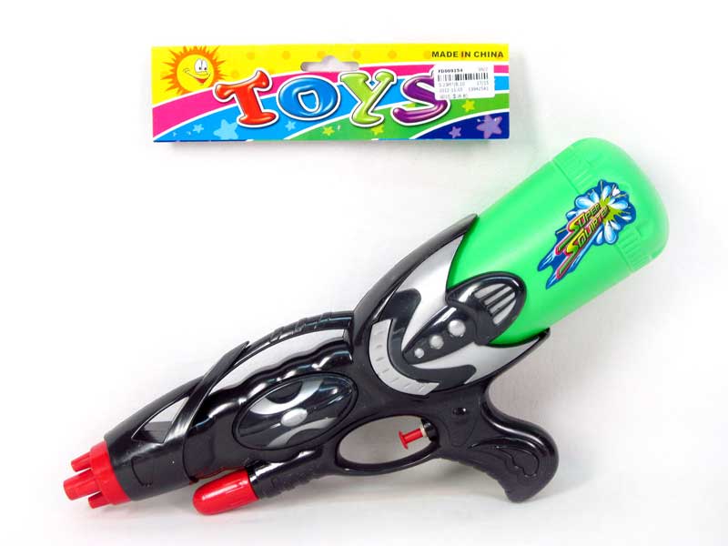 Water Gun toys