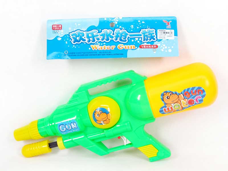 Water Gun toys