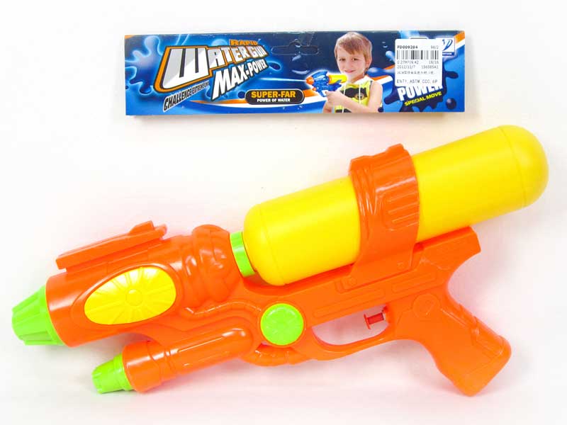 38CM Water Gun(3C) toys