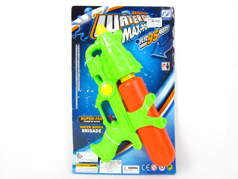 31CM Water Gun(3C) toys