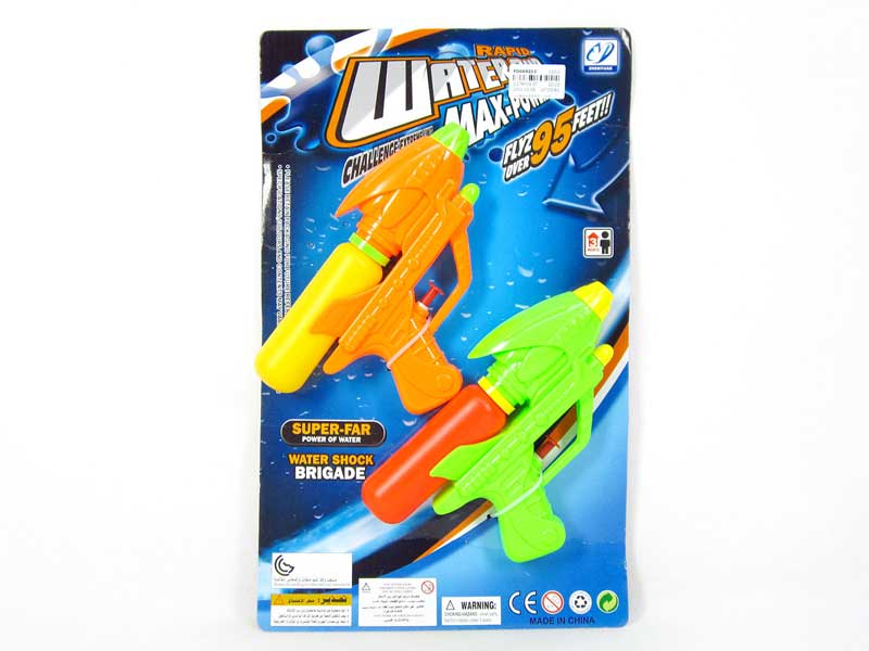 18CM Water Gun(2in1) toys