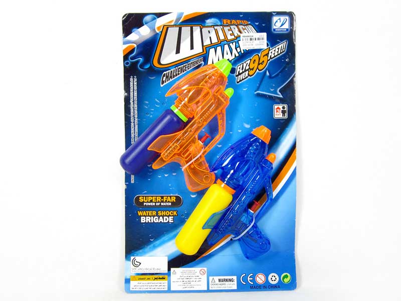 18CM Water Gun(2in1) toys