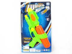 38CM Water Gun(3C) toys