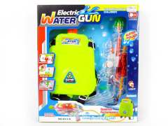 B/O Water Gun W/L