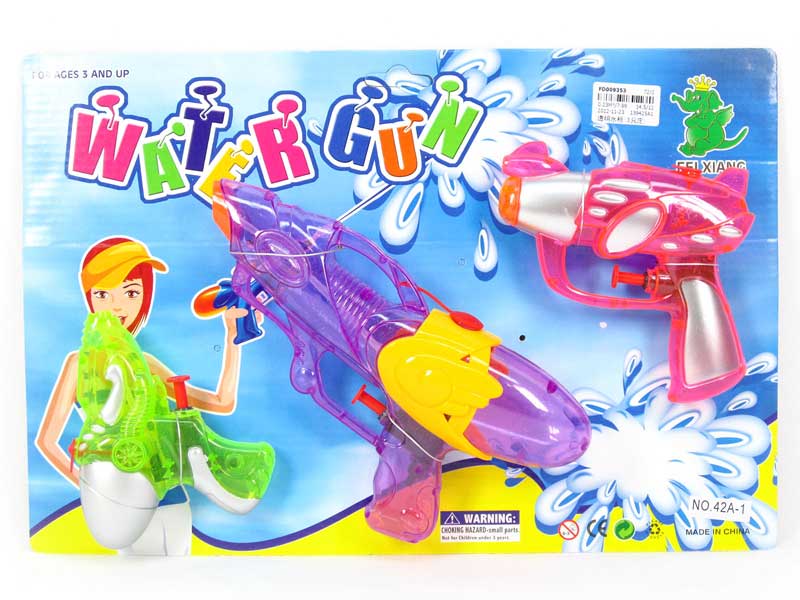 Water Gun(3in1) toys