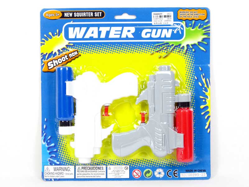 Water Gun(2in1) toys