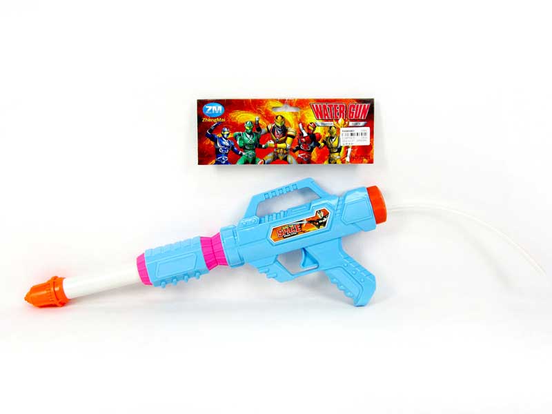 Water Gun toys