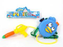 Water Gun