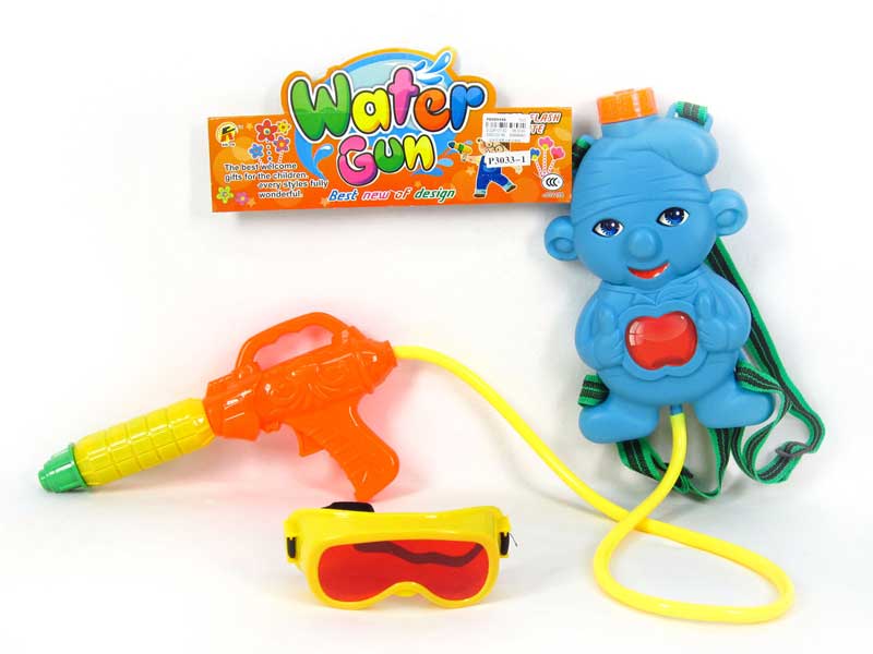 Water Gun & Glasses toys